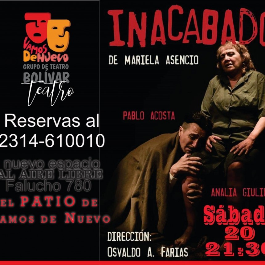 Una nueva presentaci&oacute;n en EL PATIO de la biblioteca Alcira Cabrera: Inacabado, de Mariela Asencio