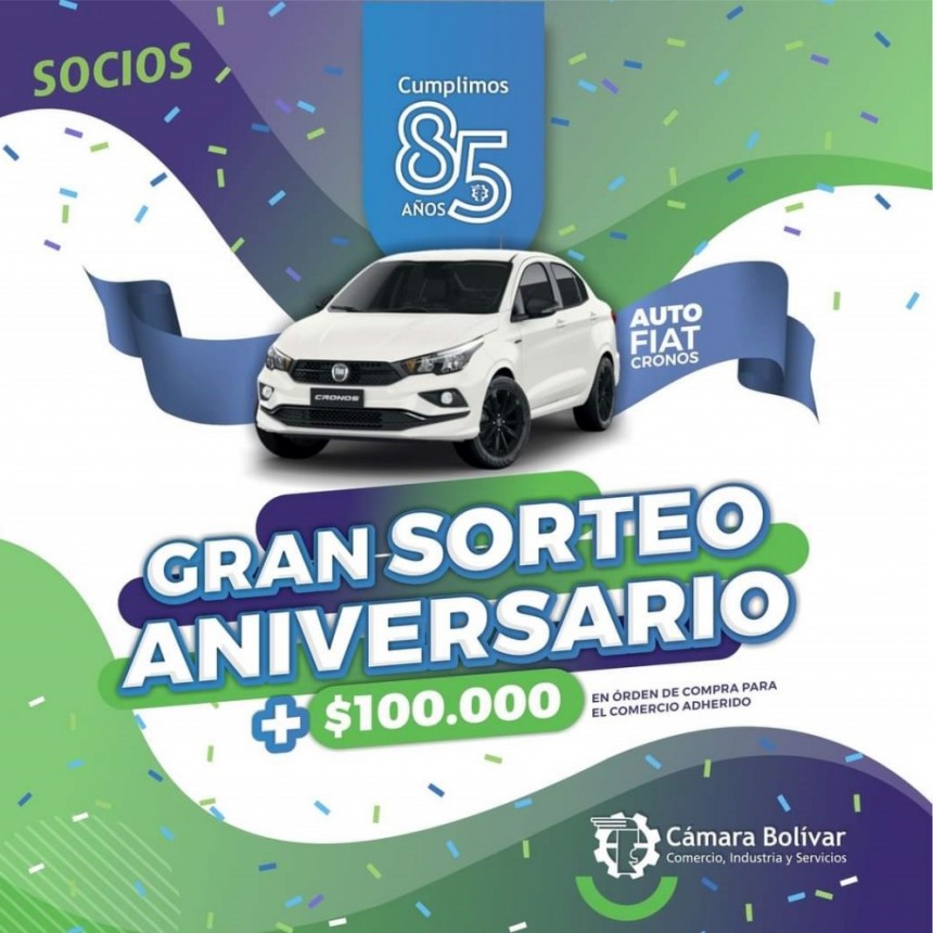 La C&aacute;mara Comercial convoca a sus socios   a sumarse a la Campa&ntilde;a Aniversario