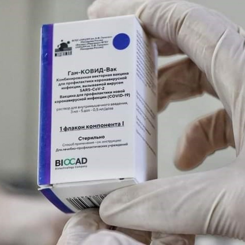 Plan Provincial de Vacunaci&oacute;n: El Partido de Bol&iacute;var super&oacute; los 2000 vacunados