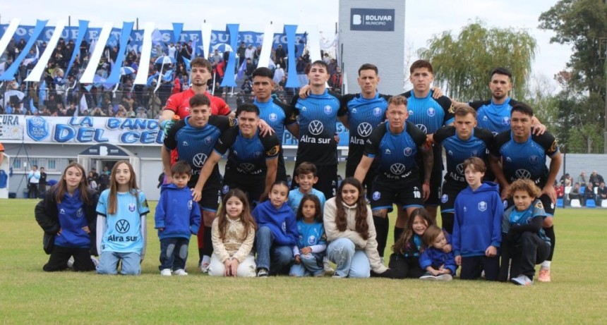 Ciudad Bol&iacute;var y San Miguel jugaron un buen partido de tr&aacute;mite entretenido, y empataron 1 a 1, Pitu Gonz&aacute;lez hizo un golazo de zurda