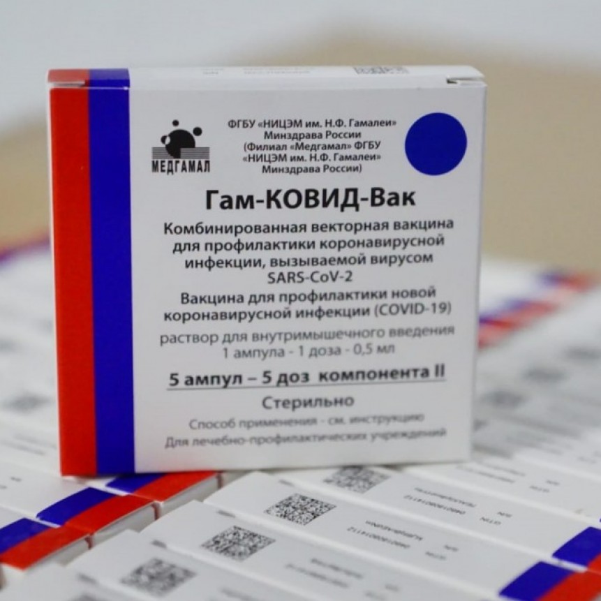 Este mi&eacute;rcoles aplicar&aacute;n 500 dosis de Sputnik V segundo componente